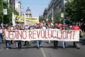Radničke demonstracije - Beograd, april 2009.