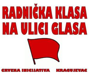 Radnicka_klasa_na_ulici_glasa_CIK